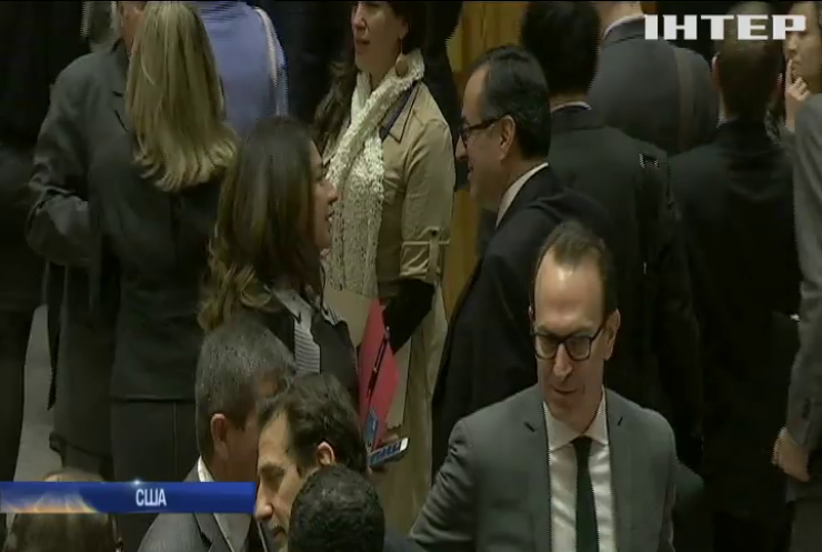Засідання Ради Безпеки ООН: про що говорили учасники?