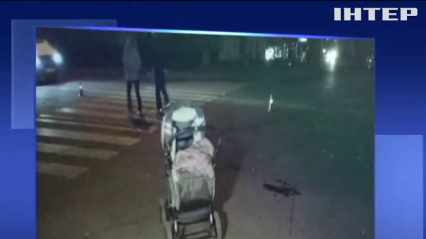Масштабна ДТП у Кривому Розі: водій втік з місця аварії
