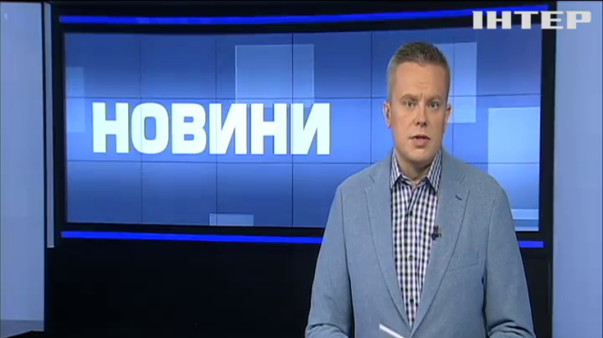 Росія витрачає щороку $1,3 млрд на підтримку окупаційної влади - Єльченко