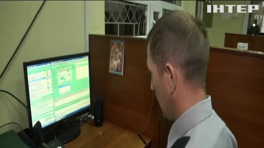 Масштабна спецоперація: поліція затримала телефонних шахраїв