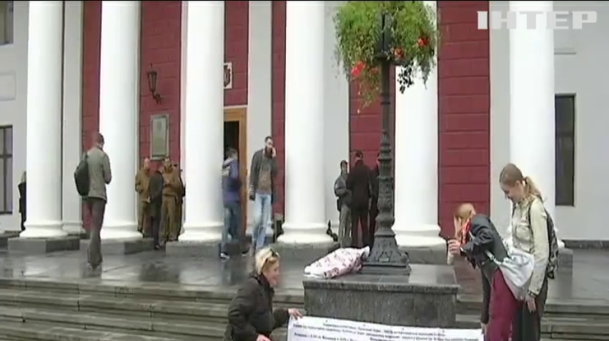 На сесії Одеської міськради "Опозиційний блок" виступив проти підвищення тарифів на газ для населення
