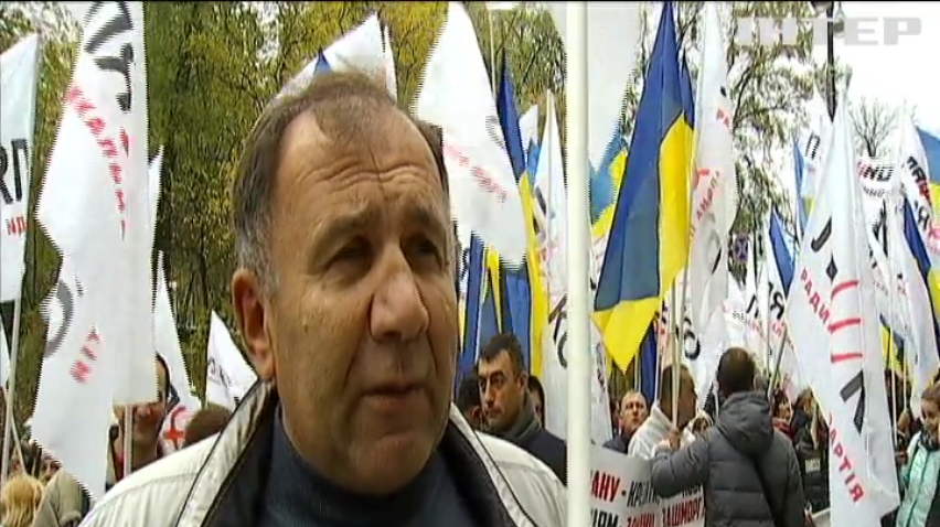 Мітинг під Кабміном: що вимагають активісти?
