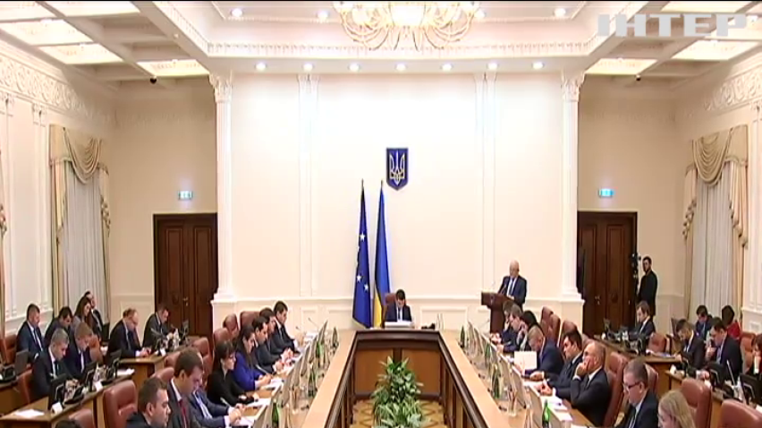 "Бюджет-2019" є важливим елементом стабільності в Україні - Володимир Гройсман