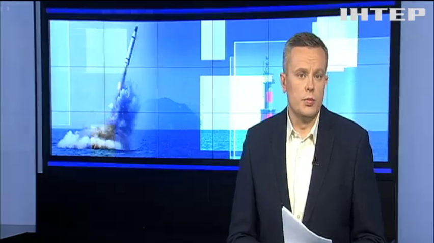 Над Чорним морем закривають повітряний простір