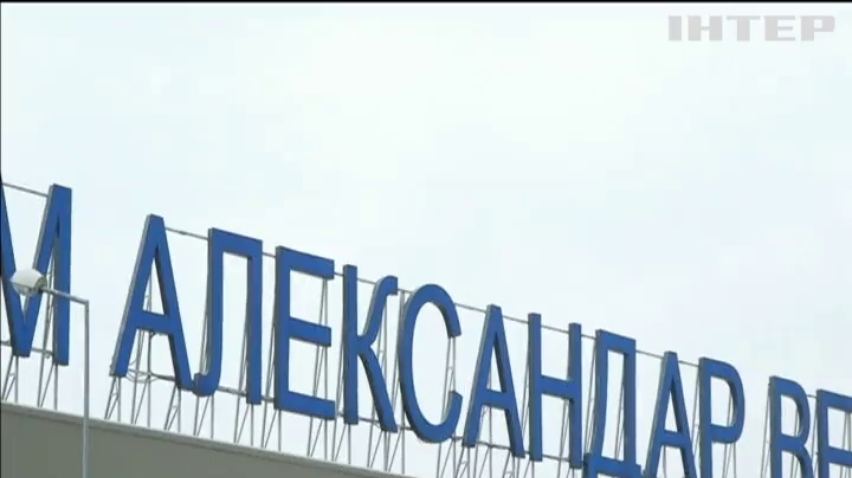 Македонія та Греція відновлюють пряме авіасполучення