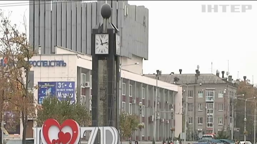 НОВОСТИ за 2018-11-01 07:00