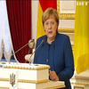 Ангела Меркель завітала до України: подробиці візиту