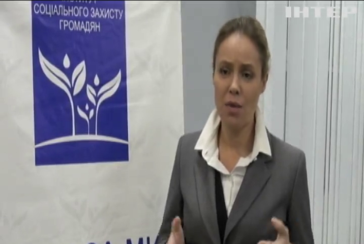 "Жінки за мир" занепокоєні гуманітарною ситуацією на Луганщині