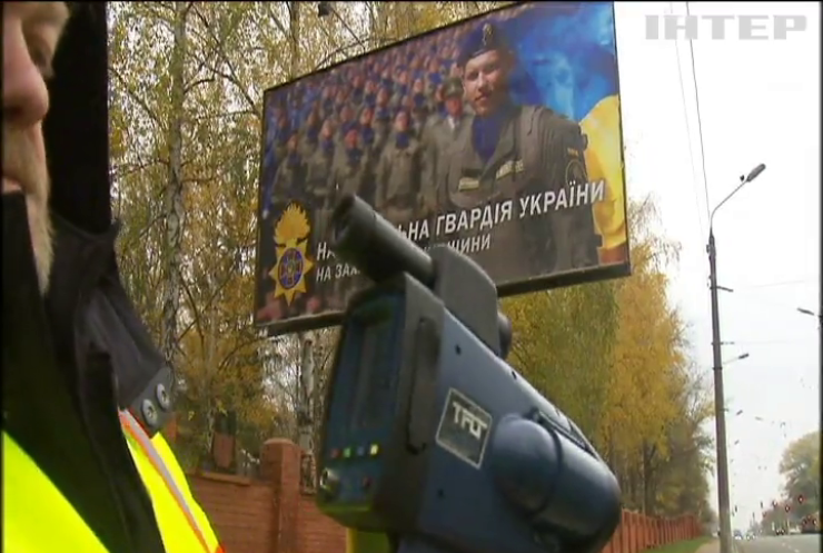 Поліція повертає контроль над швидкісним режимом на дорогах України