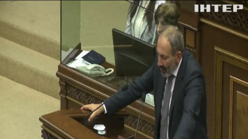 Президент Вірменії розпустив парламент