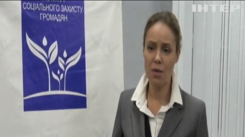 "Жінки за мир" занепокоєні гуманітарною ситуацією на Луганщині