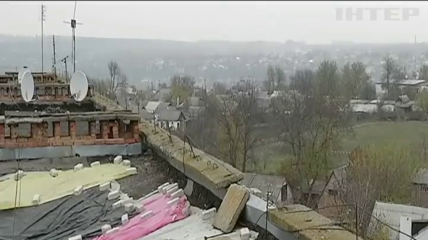 У Тальному обвалився дах багатоповерхівки