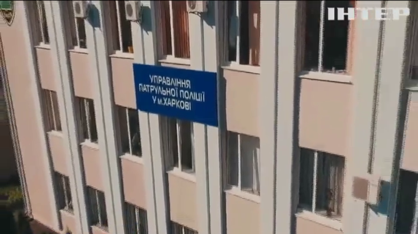Незаконне використання поліцейської форми каратимуть штрафом
