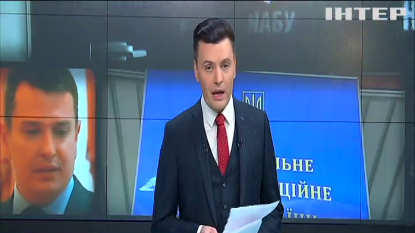 НАБУ звинуватили у прослуховуванні синагоги