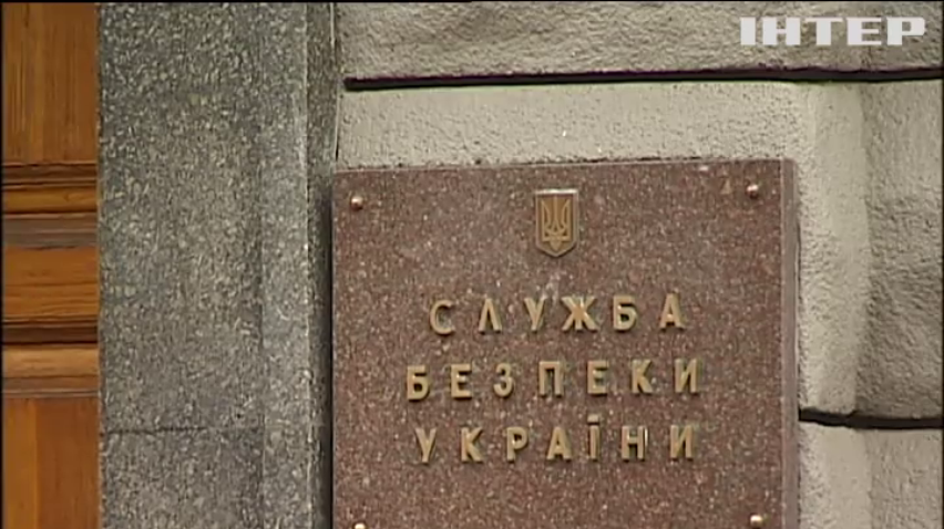 СБУ розслідуватиме справу про вбивство Катерини Гандзюк