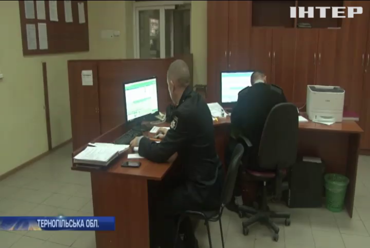 На Тернопільщині знешкодили банду телефонних шахраїв