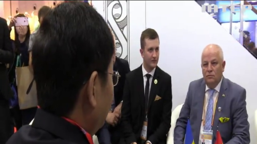 Україна представила експозицію на глобальній економічній виставці в Китаї - Мінекономрозвитку