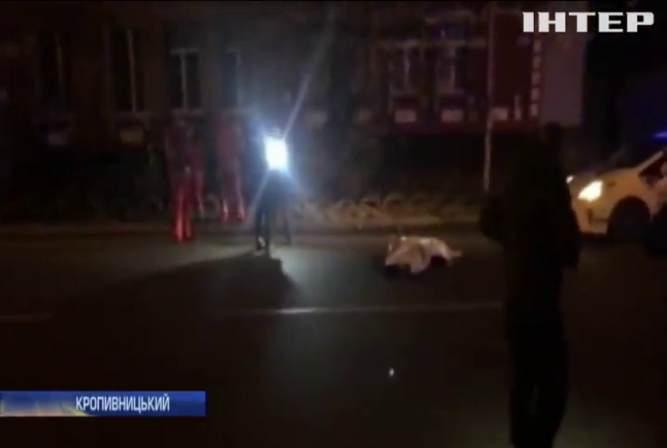 У Кропивницькому посеред вулиці застрелили азербайджанця