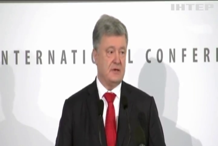 Україна отримає 500 млн євро макрофінансової допомоги від ЄС - Петро Порошенко