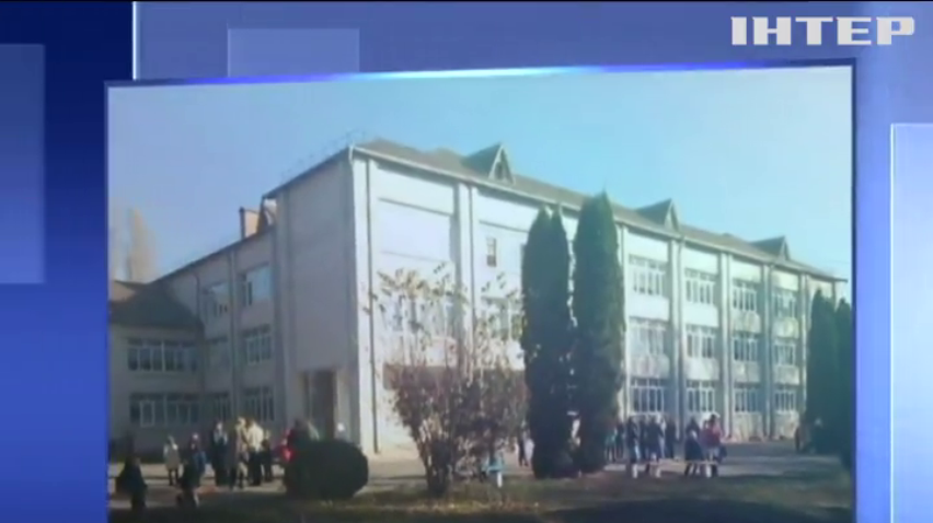 На Київщині підліток розпилив газ у школі