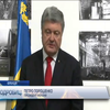 У Відні збереться постійна рада ОБСЄ щодо виборів на Донбасі