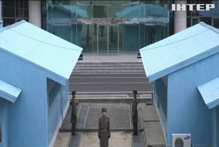 Північна та Південна Кореї почали демонтаж прикордонних постів