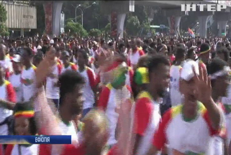 Ефіопія та Еритрея відзначили примирення марафоном