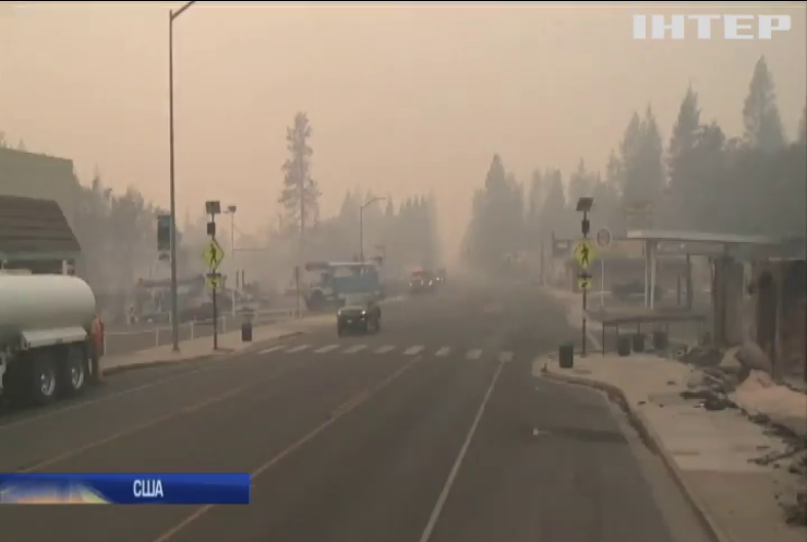 Каліфорнія потерпає від масштабних лісових пожеж