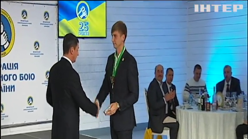 Українські спортсмени перемогли на міжнародних змаганнях з рукопашного бою