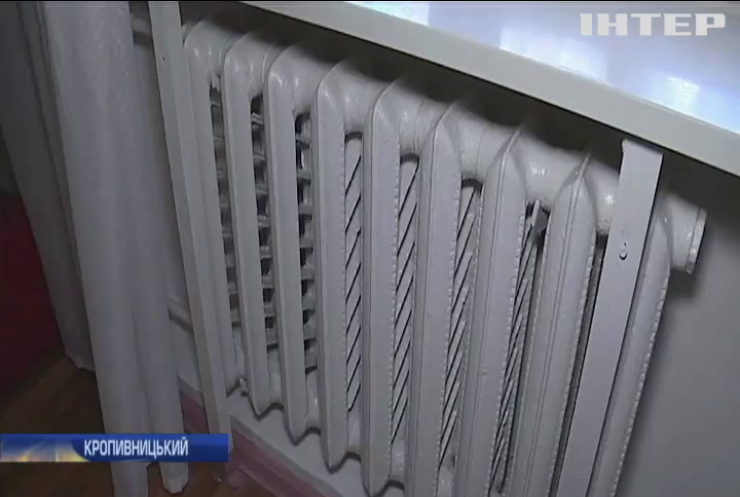 У Кропивницькому в дитячій міській лікарні пацієнти нарікають на холоднечу в палатах
