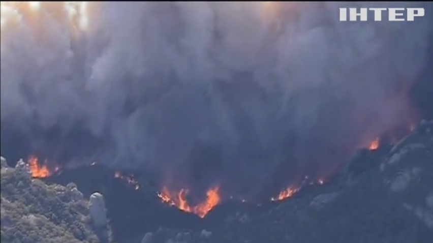Лісові пожежі в Каліфорнії: кількість жерт зросла