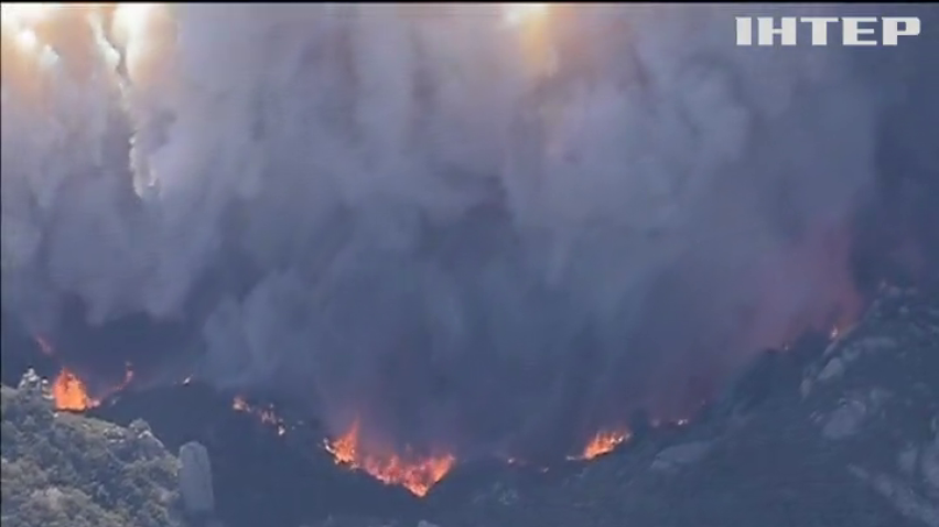 Лісові пожежі у Каліфорнії: кількість жерт росте