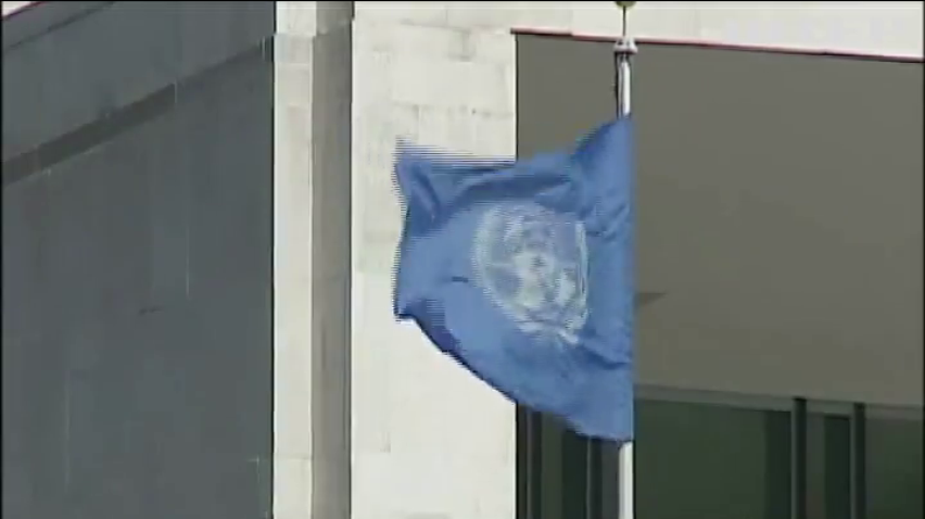 Генасамблея ООН розгляне проект резолюції щодо ситуації в Криму