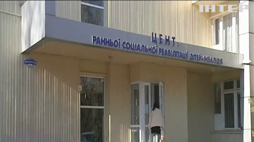 У Кропивницькому в дитячій лікарні мерзнуть пацієнти