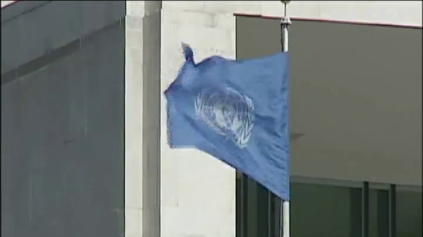 Генасамблея ООН розгляне оновлений проект резолюції щодо Криму