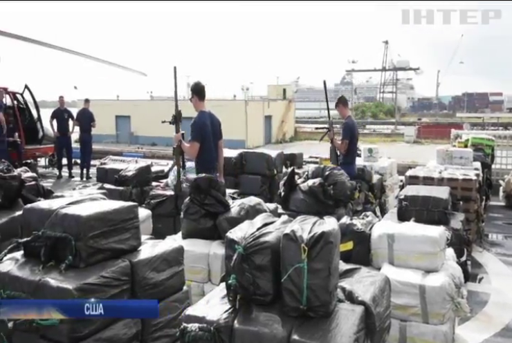 Берегова охорона США перехопила 18 тонн кокаїну