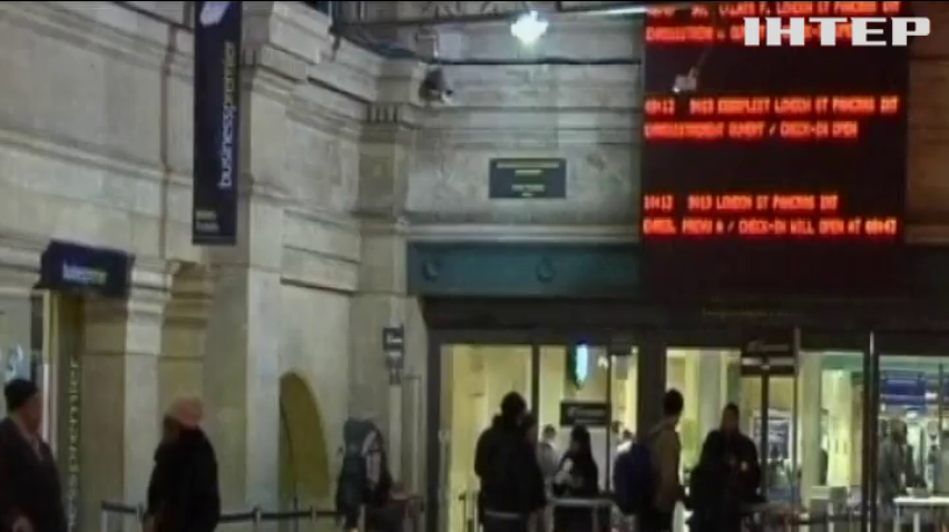 Пасажирам Євросоюзу збільшили компенсацію за спізнення потяга