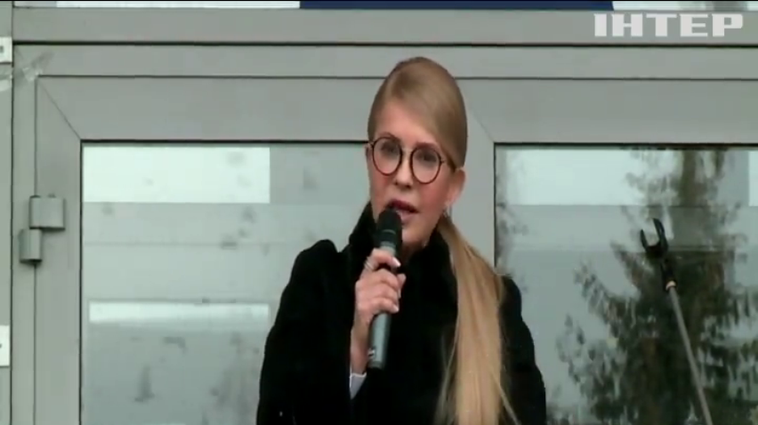 Ціна на газ стала причиною проблем з теплопостачанням в країні - Юлія Тимошенко