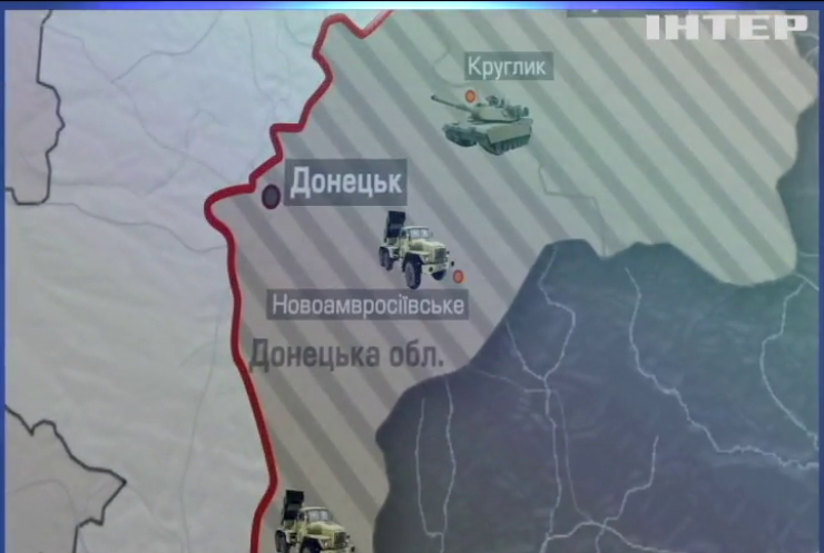 Місія ОБСЄ виявила на Донбасі ворожі "Гради"