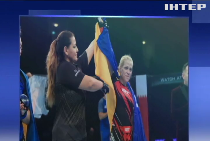Українка перемогла на Чемпіонаті світу зі змішаних єдиноборств