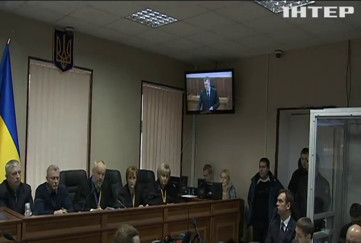 Суд переніс слухання по справі Януковича
