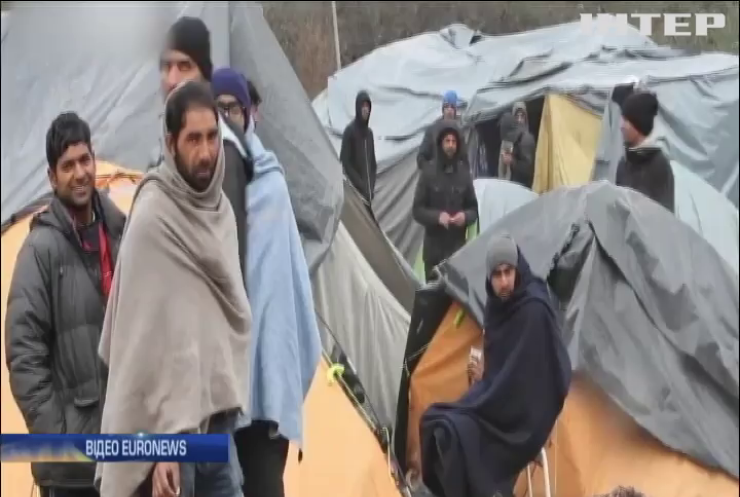 На кордоні ЄС замерзають тисячі мігрантів