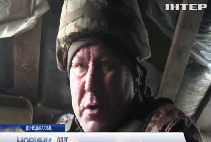 На Донбасі знищили чотирьох бойовиків