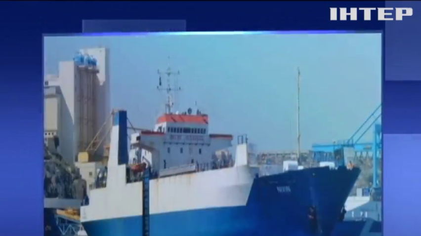 У Середземному морі звільнили корабель з українським екіпажем
