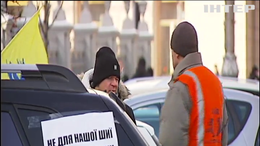 Власники "євроблях" розблокували основні українські автошляхи
