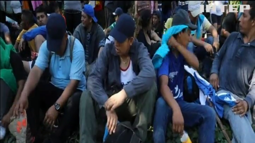 У Мексиці затримали 600 мігрантів на кордоні зі США