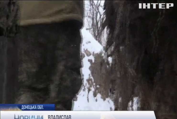 На Донбасі бойовики з противотанкових ракет атакували українські укріплення