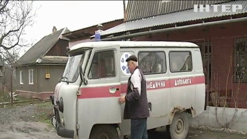 На Закарпатті бюджетники залишилися без зарплати