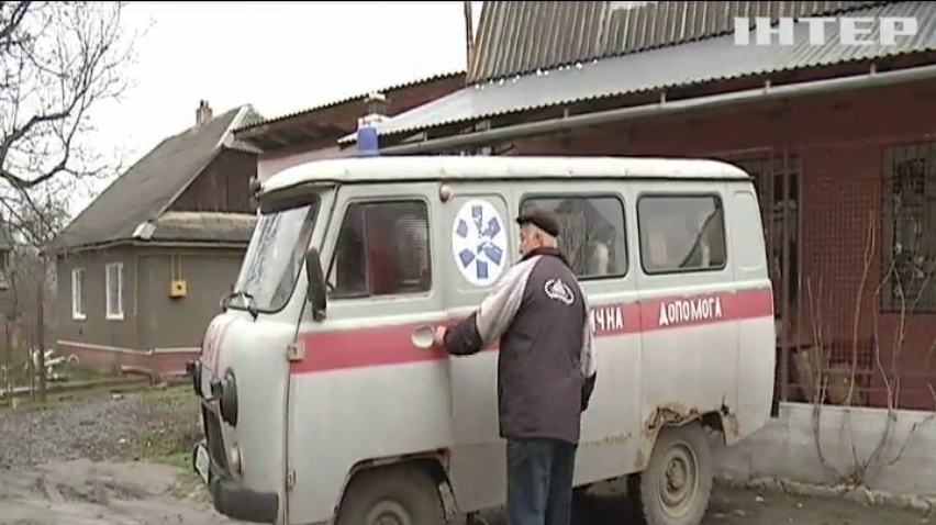 На Закарпатті бюджетникам перестали платити зарплату