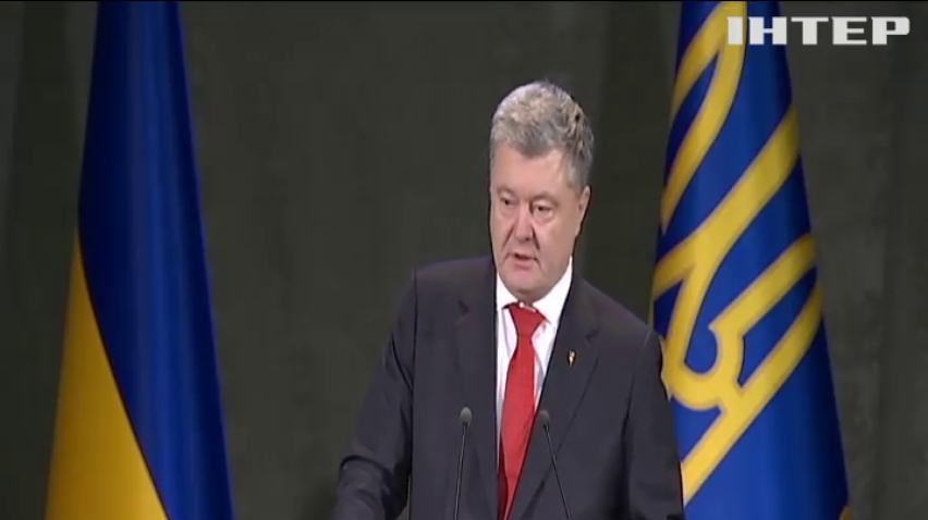 "Фонд президента України" підтримає талановитих студентів - Петро Порошенко